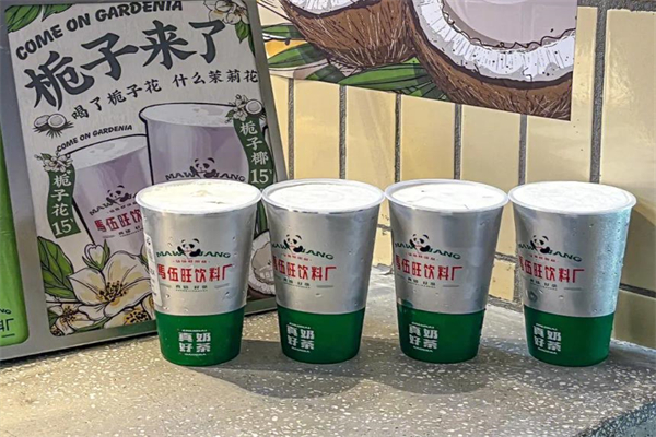 马伍旺奶茶加盟