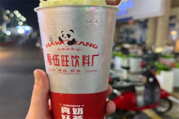 马伍旺奶茶店加盟费多少钱